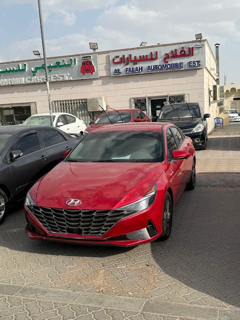 Al FALAH Automobiles Est