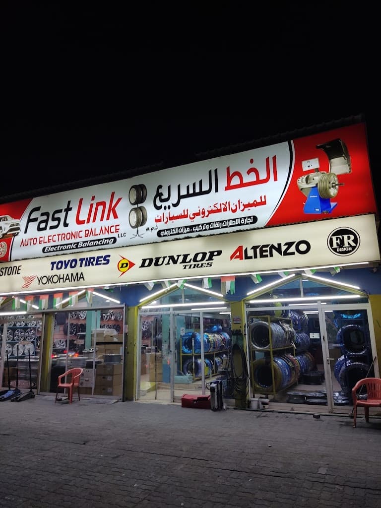 Fast link tyre
