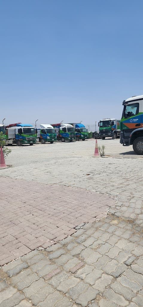 Beeah Dhaid Yard