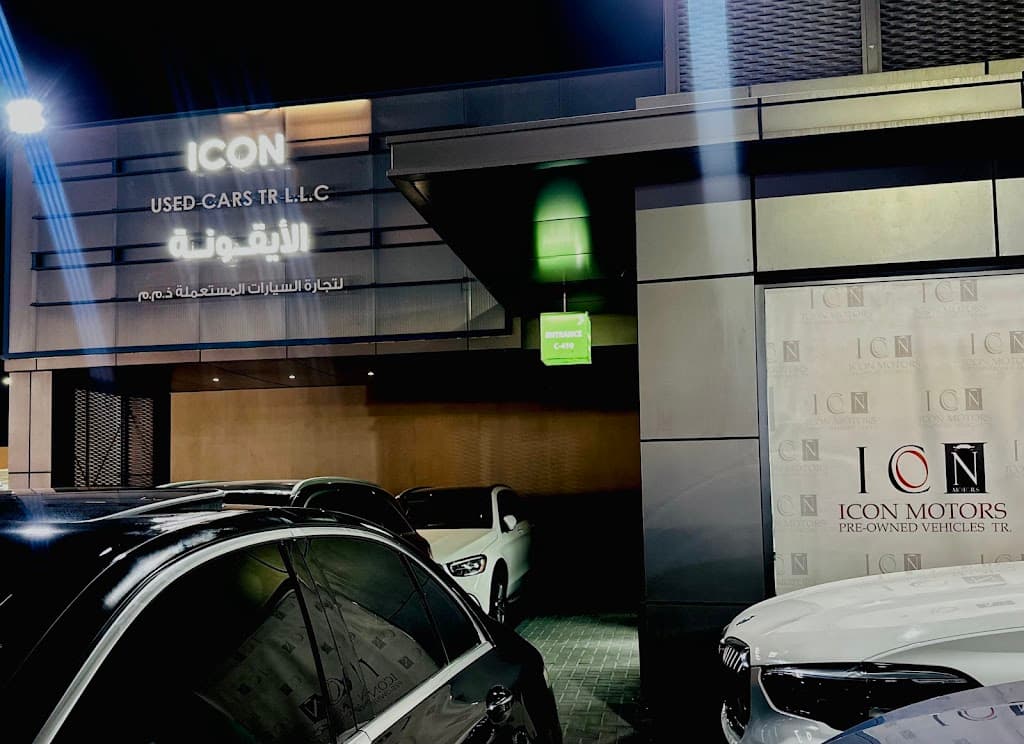 ICON MOTORS