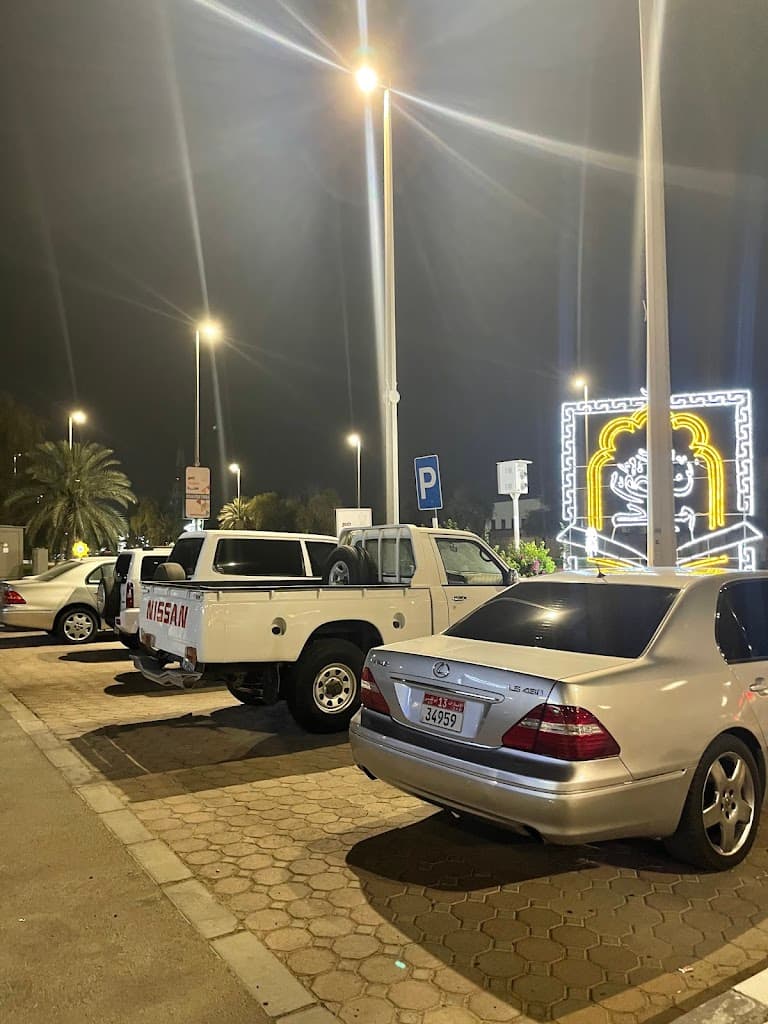 Al Wadi Car Exhibition