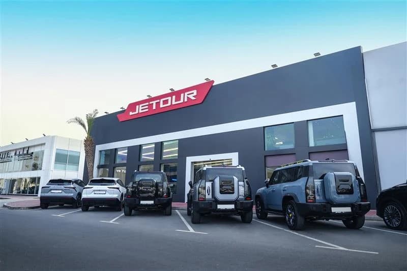 Jetour Showroom - Al Quoz