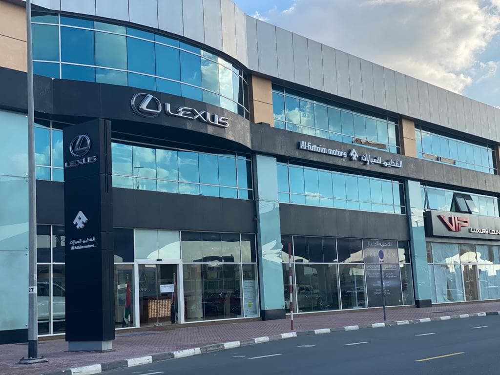 Lexus Showroom - Dubai SZR