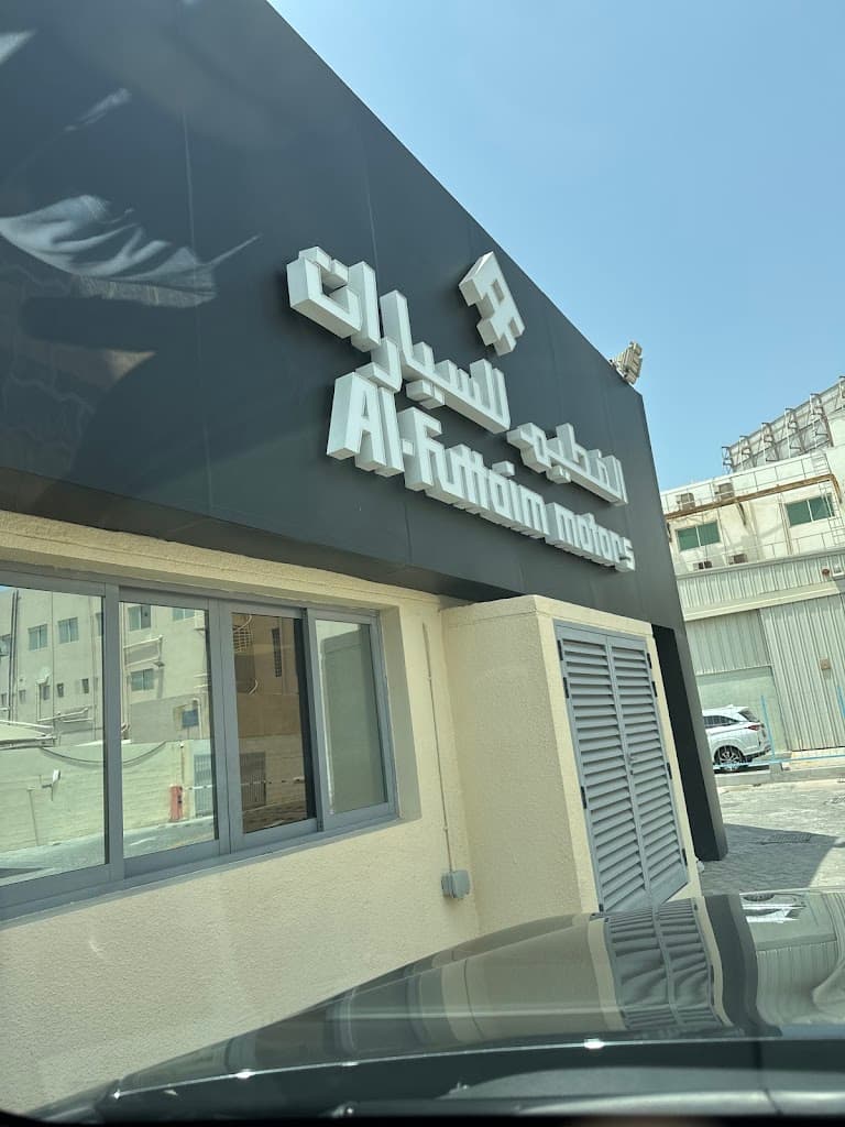 Lexus Service Center SZR