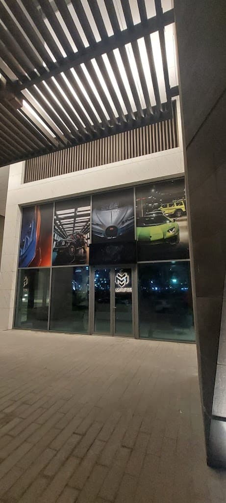 Milan Motors