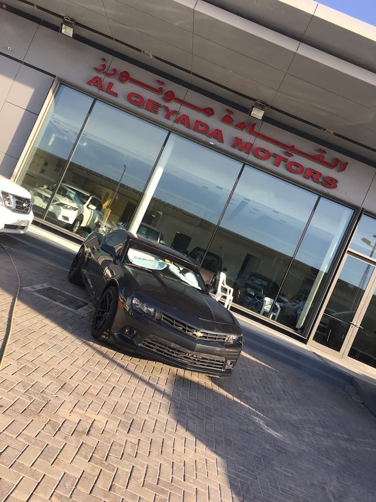Al Qeyada Motors