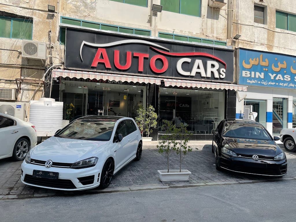 Auto Cars