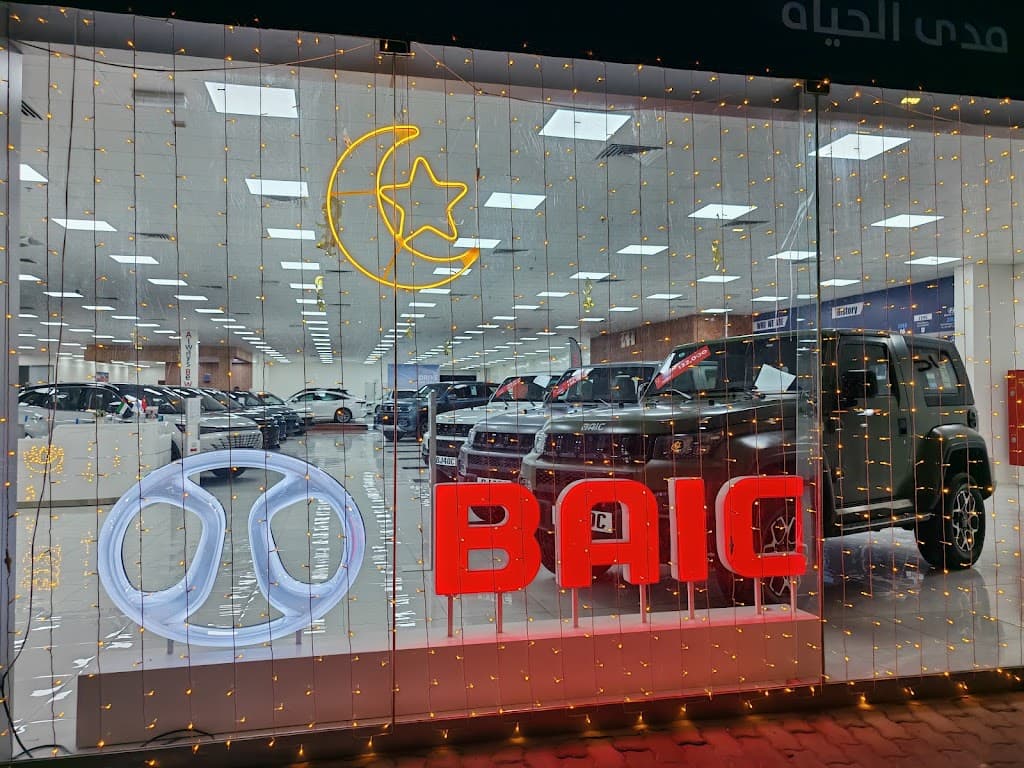 Kashif car trading