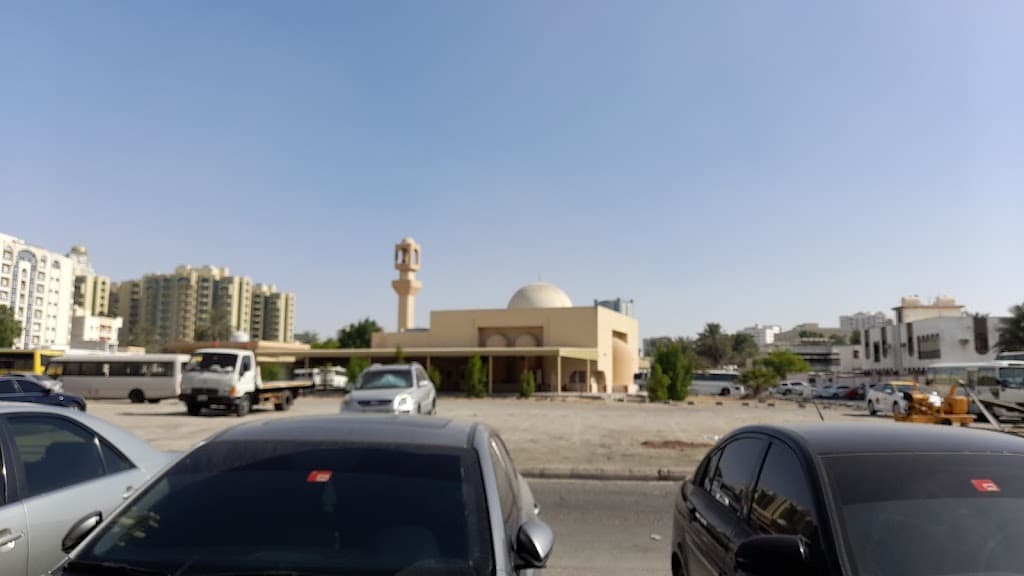 Al Iman Building