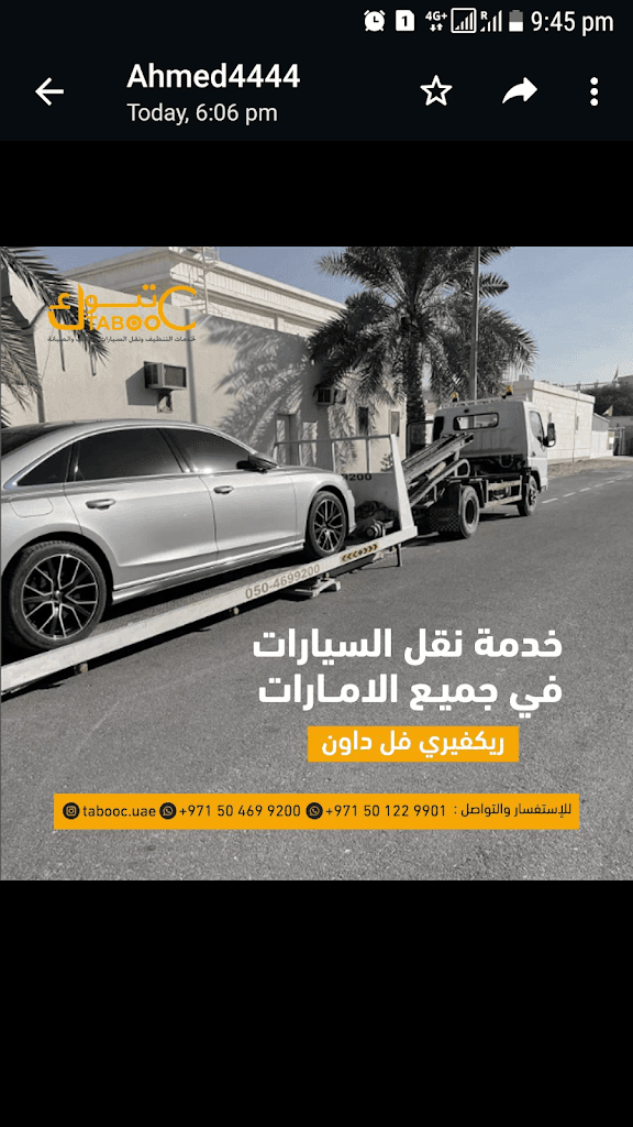 Recovery Sport Abu Dhabi