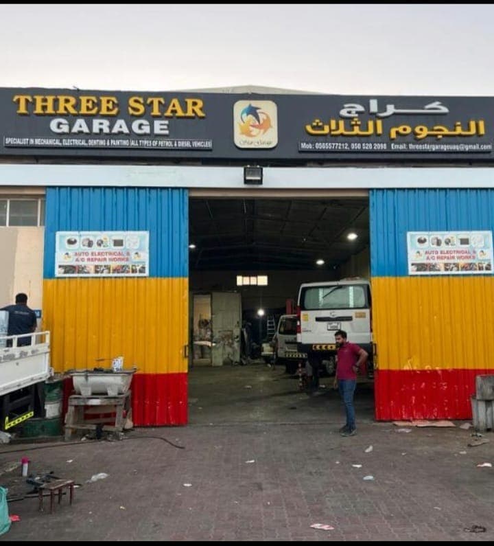 Three Star Garage