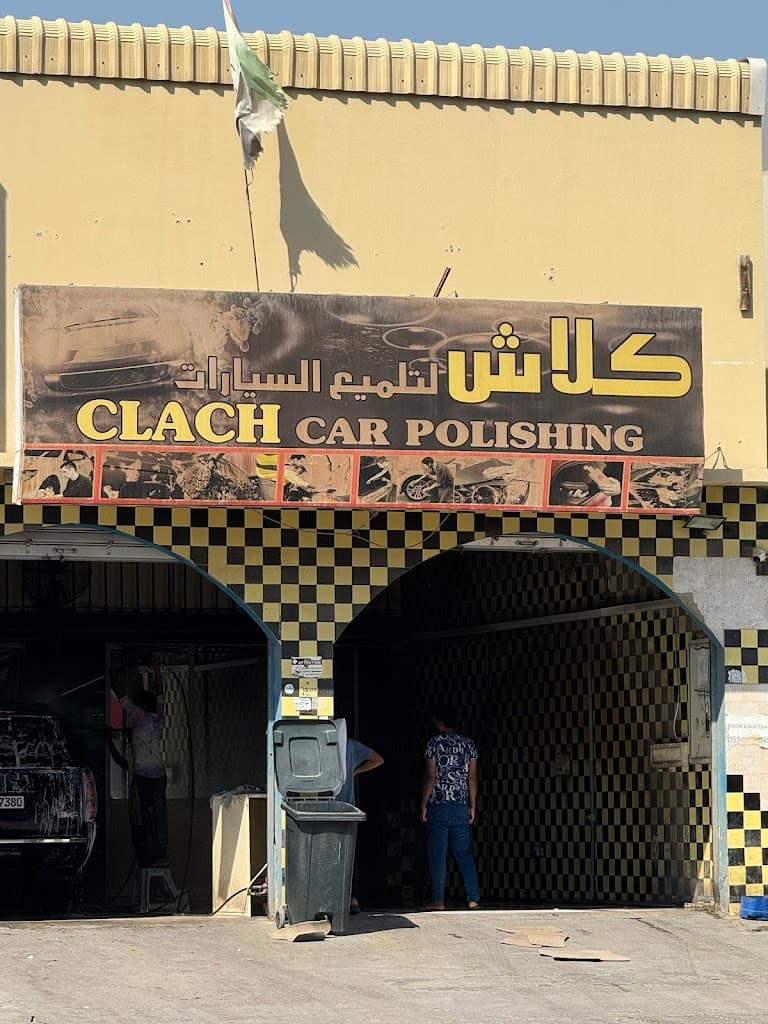 Clash Car Polishing