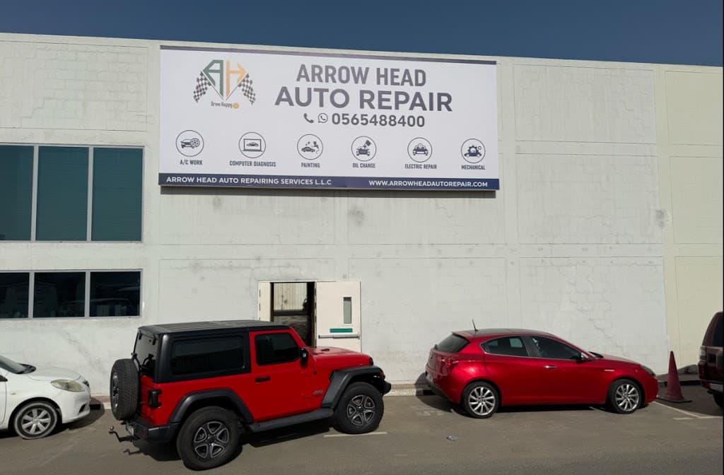 Arrow Head Auto Repairing Services L.L.C