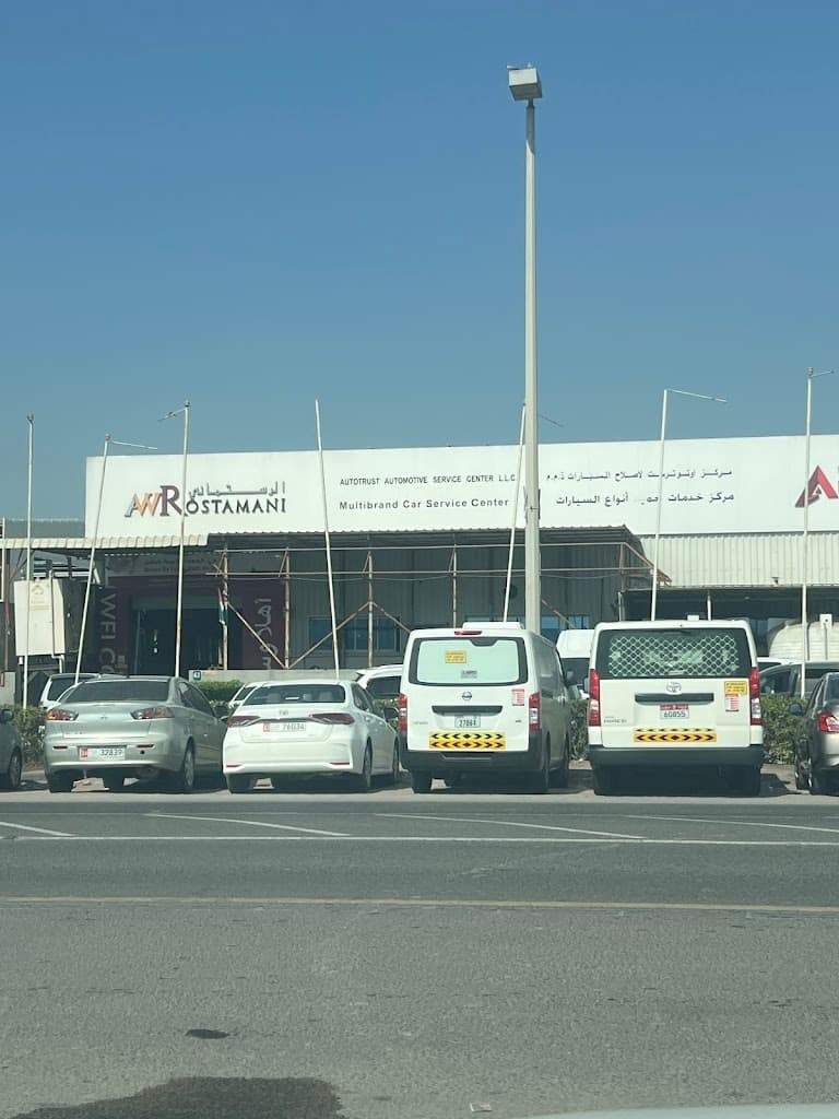 AUTOTRUST MULTI-BRAND CAR SERVICE CENTRE - ABUDHABI