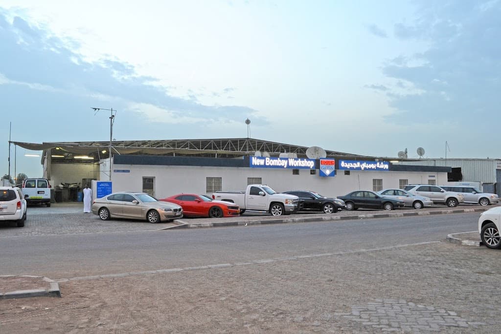 Bosch Car Service - New Bombay Workshop wrsh@ bwmby ljdyd