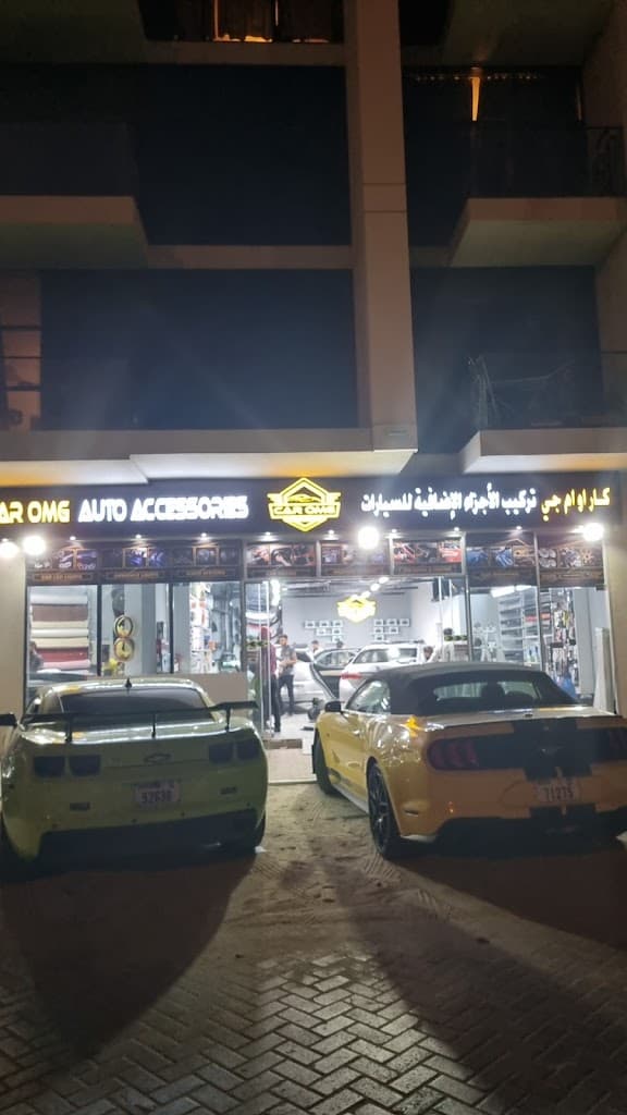 Car OMG Modification & Accessories