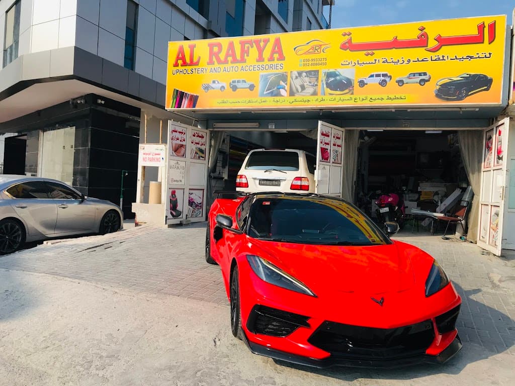 AlRafya Autowrap & Tinting & Upholstery