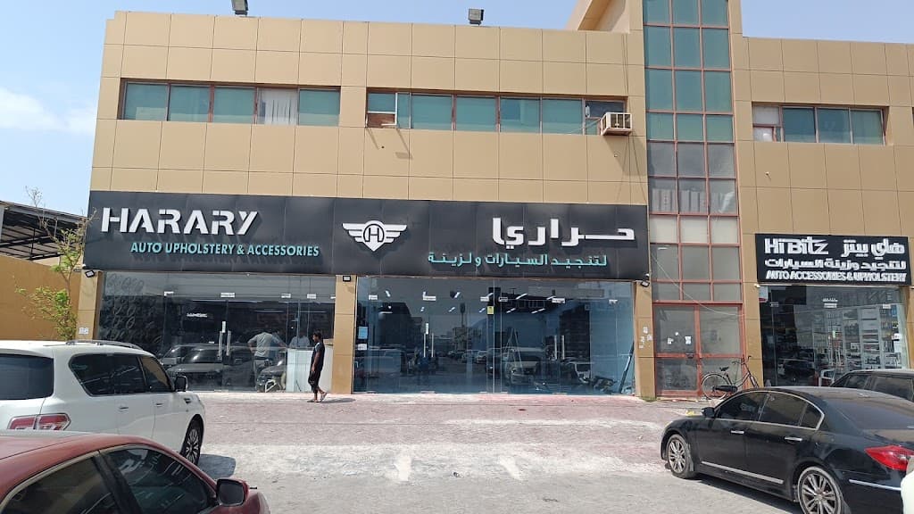 Harary Auto Upholstery & Accessories