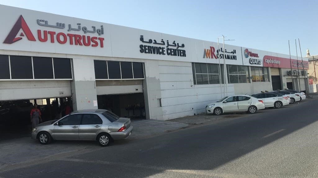 AUTOTRUST MULTI-BRAND CAR SERVICE CENTRE- SHARJAH