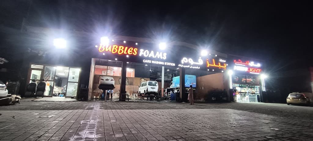 Bubbles Foams Car Washing Station