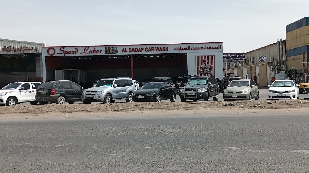 Al Sorooj Car Wash Station