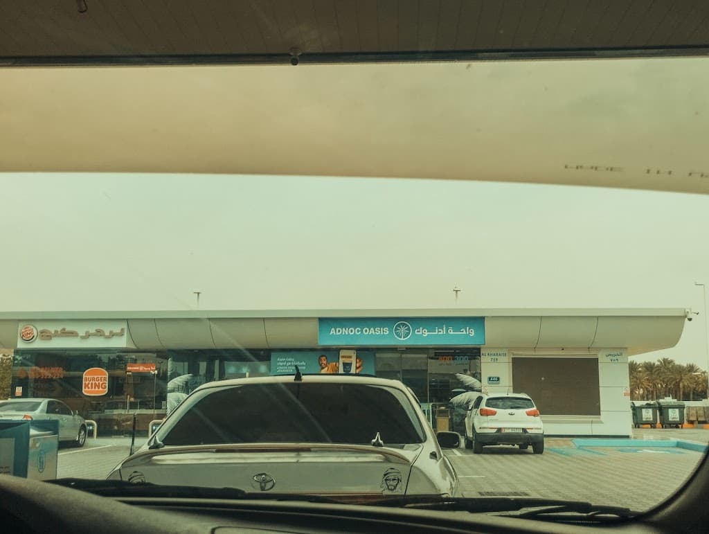 ADNOC Service Station