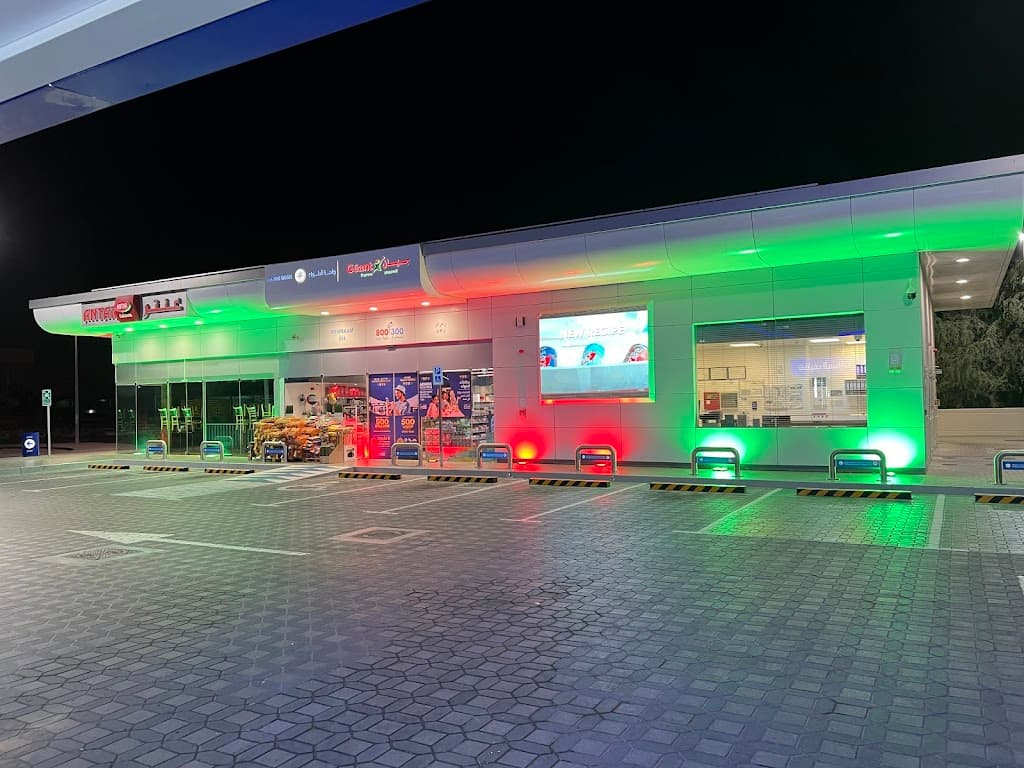 ADNOC Service Station | Remraam (534)