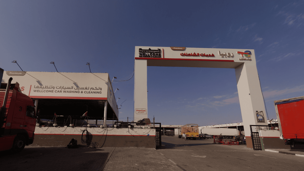 TotalEnergies Wellcome Car Washing & Cleaning