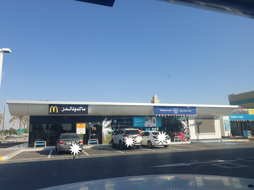 ADNOC Service Station | Al Jeemi (857)