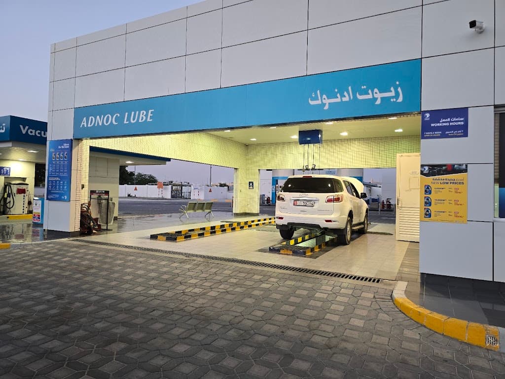 ADNOC Service Station | Batha Al Hayer (850)