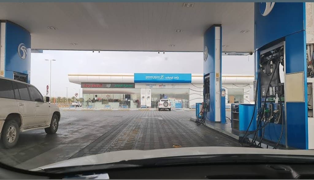 ADNOC Service Station | Ummu Ghafa (446)