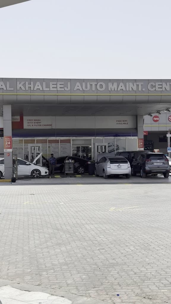 Al Khaleej Auto Maintenance & Car wash