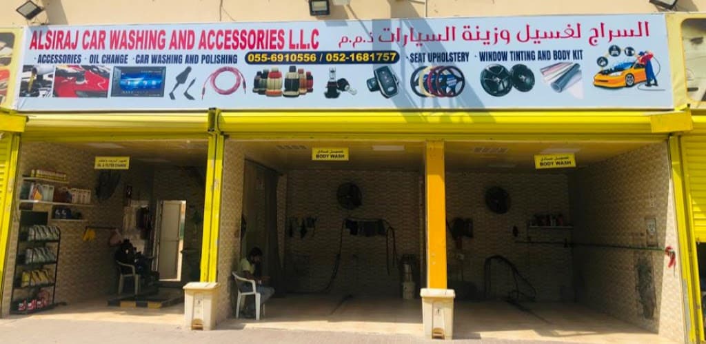 Al Siraj Car Washing and Accessories