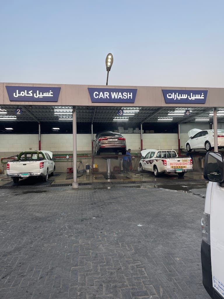 AL SAFI CARS WASHING - lSfy lGsyl lsyrt