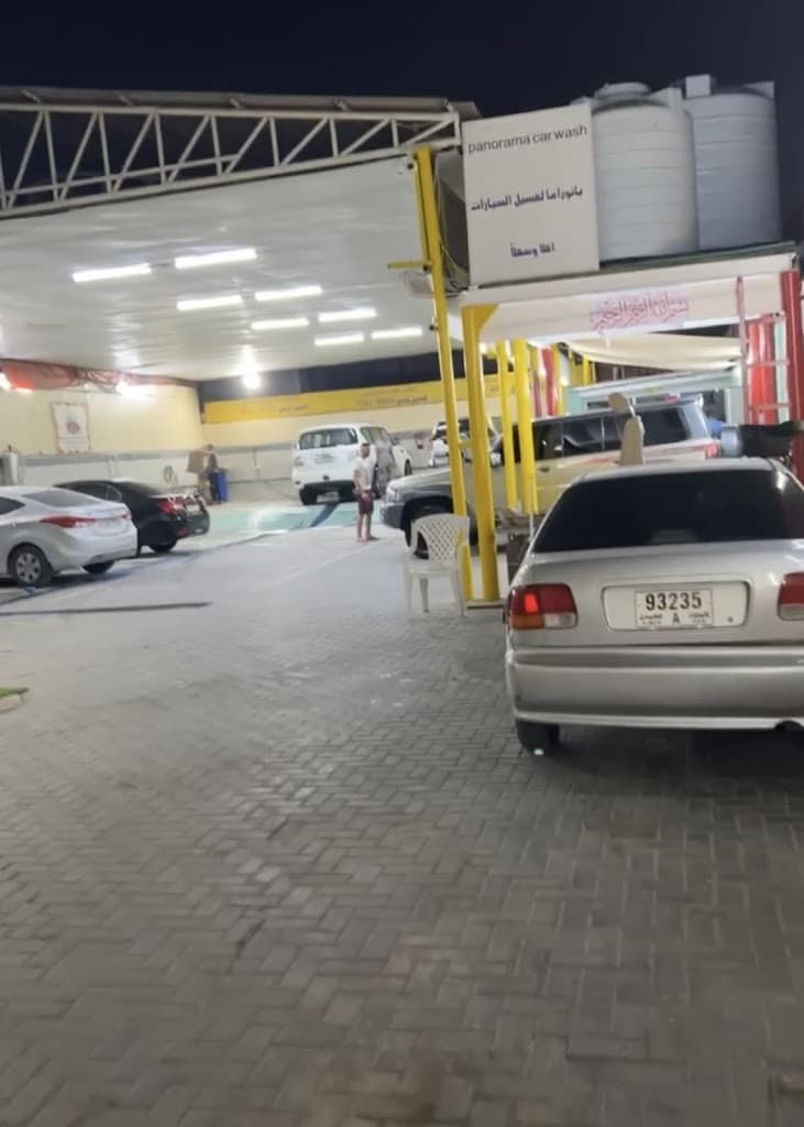 panorama car wash bnwrm lGsyl lsyrt