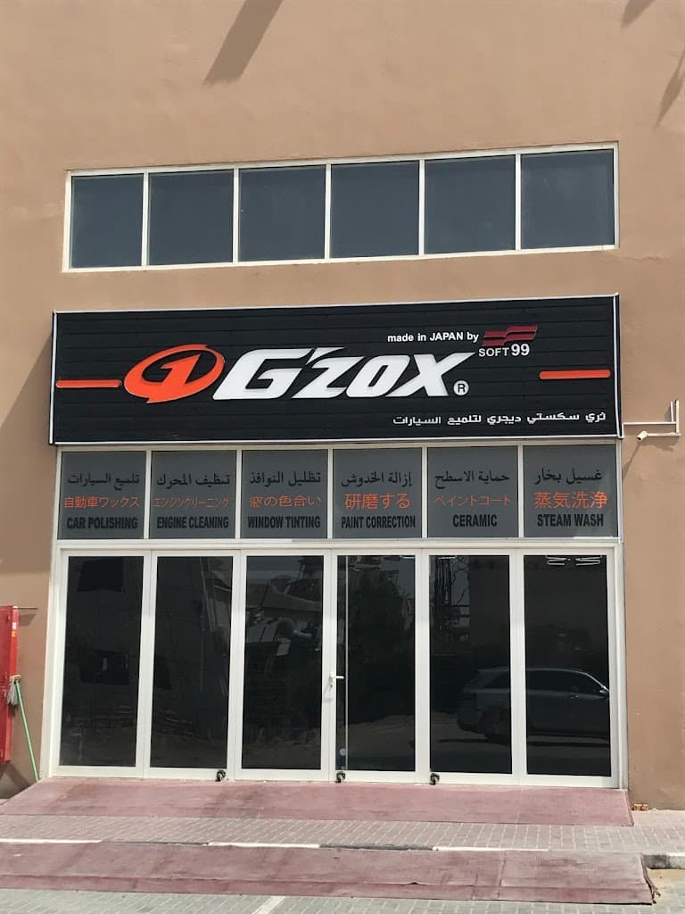 G'zox - 360 Degree Auto Detailing