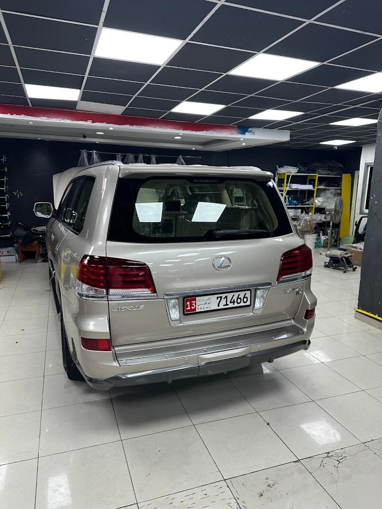 AL JAMHOUR CAR WASH & ACCESSORIES