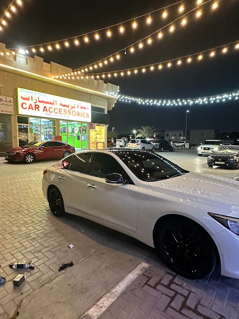 DewDrop Car Wash And Lubricants Llc. dyw drwb lGsyl w tmshym lsyrt dh.m.m