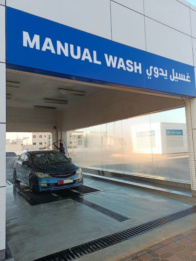 ADNOC Manual Car Wash | Rabadan (162)