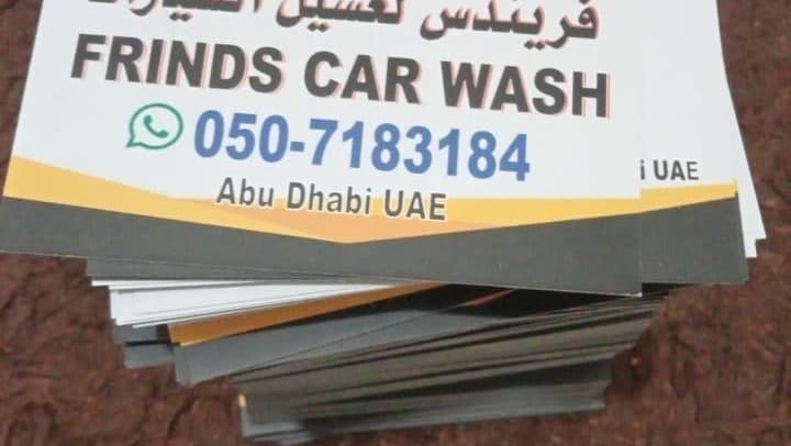 Mobile carwash Khalifa city
