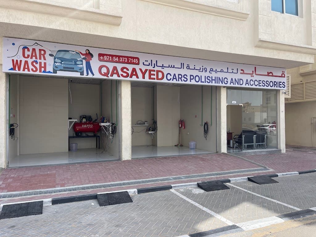 Qasayed car washqSyd ltlmyaa wzyn@ lsyrt