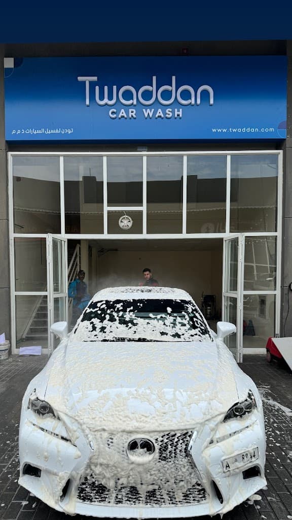 Twaddan Car Wash | twdWan lGsyl lsyrt