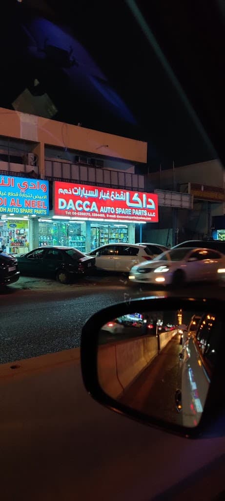Dacca Auto Spare Parts LLC