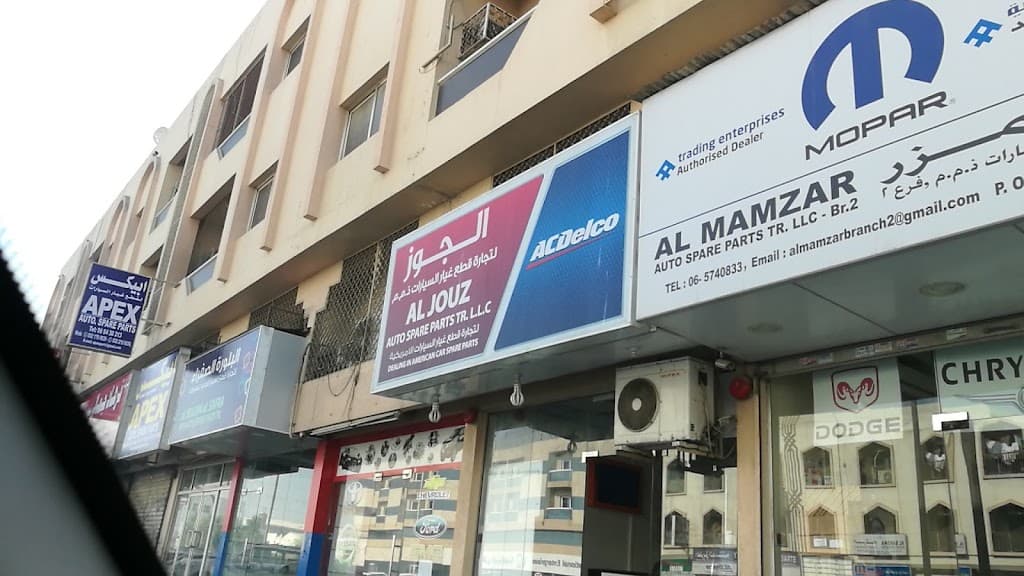 Al Jouz Auto Spare Parts || American Auto Parts in Sharjah