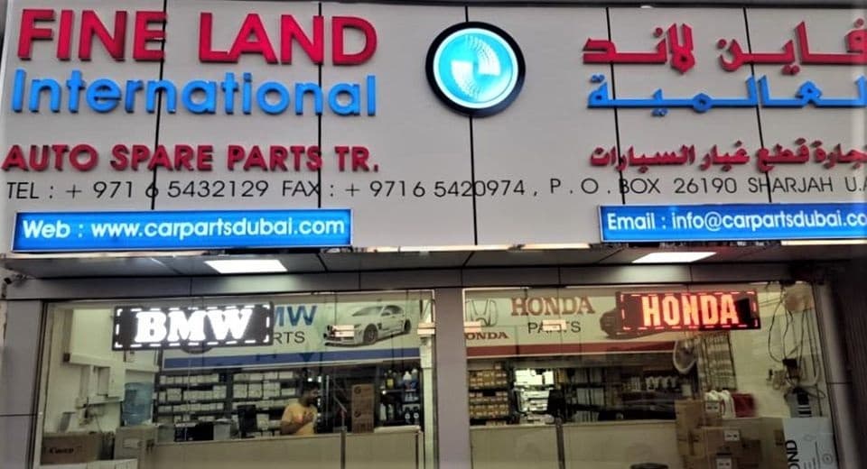 Car Parts Dubai - Fine Land International