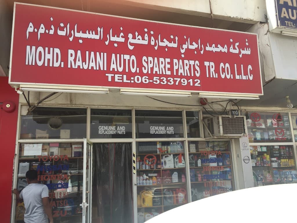 Rajani Auto UAE | Car Accessories & Spare Parts