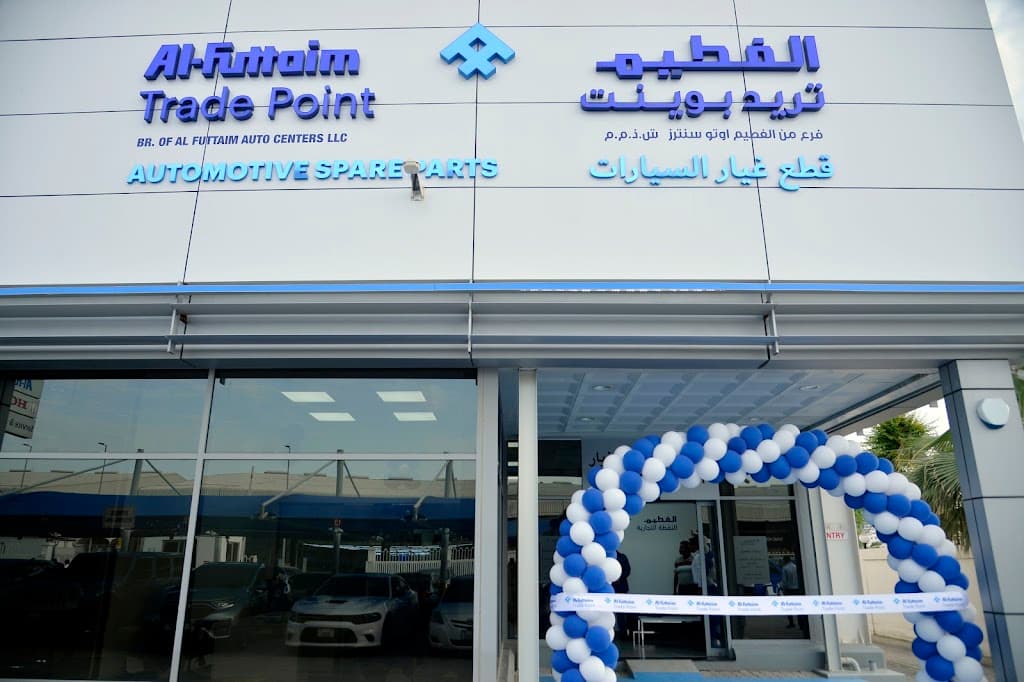 Al-Futtaim Trade Point - Sharjah