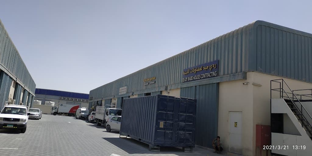 Mohammed harun Rashid Automobile parts shop branch