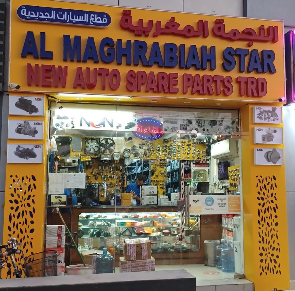 Al Maghrabiah Star New Auto Spare Parts Tr