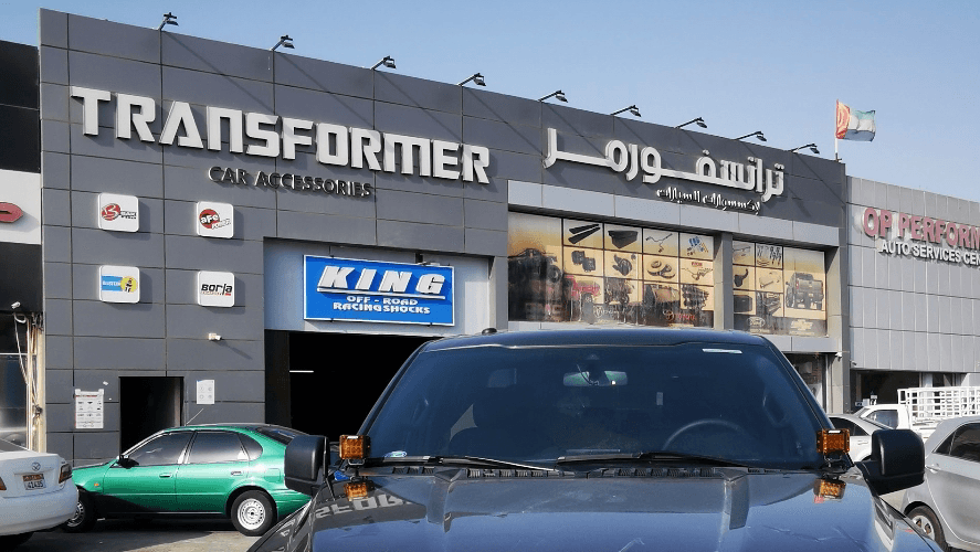 Transformer General Trading